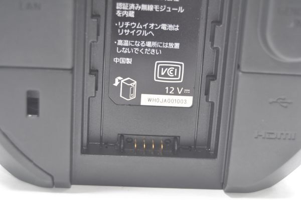 Panasonic DC-BGH1 Body Black [j1245071341]