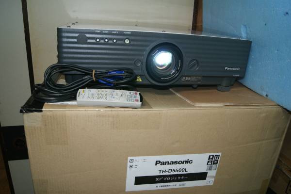 PANASONIC TH-D5500L Projector 5000 Lumens 26 Hours Lamp Usage [216458541]