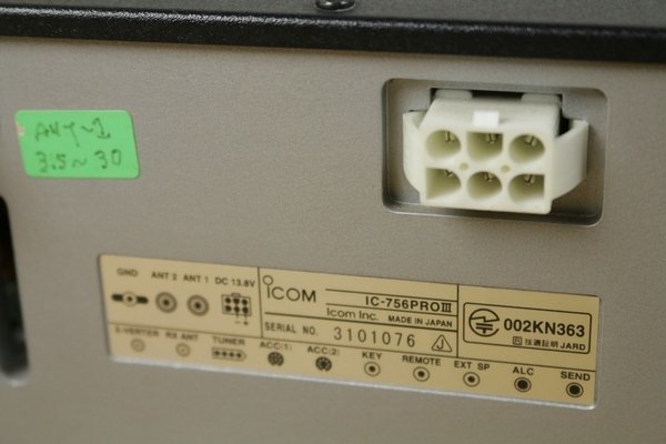 ICOM IC-756PROⅢ Transceiver Tube Z5076 [q1059280125]
