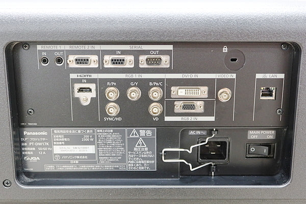 Panasonic PT-DW17K Projector [p1143760090]