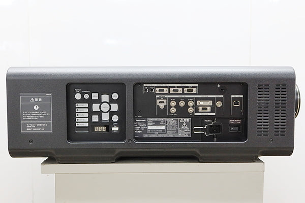 Panasonic PT-DW17K Projector [p1143760090]