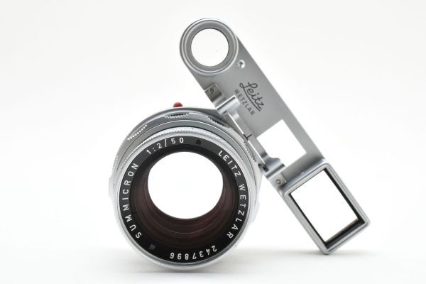 Leica DR Summicron-M 50mm f2 Lens Goggles [u1202147379]