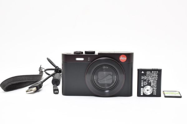 Leica C Typ112 Digital Camera 12.1 MP Dark Red [w1213413214]