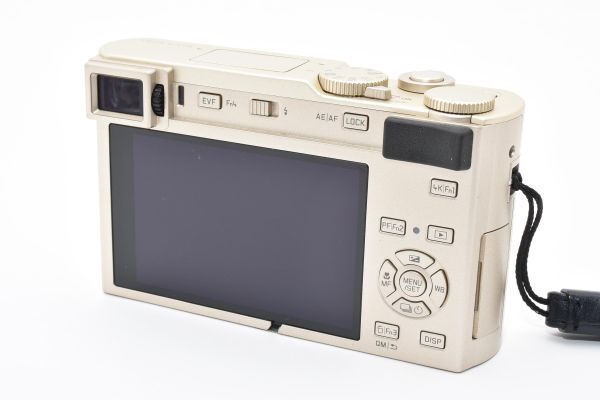 Leica C-LUX Light Gold Compact Digital Camera [v1215152161]