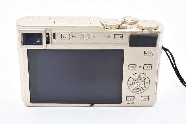 Leica C-LUX Light Gold Compact Digital Camera [v1215152161]