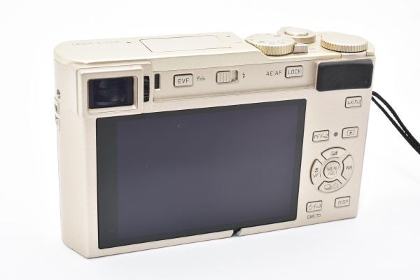 Leica C-LUX Light Gold Compact Digital Camera [v1215152161]