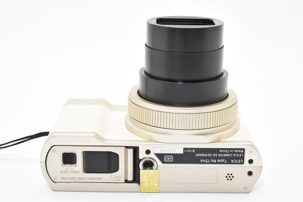 Leica C-LUX Light Gold Compact Digital Camera [v1215152161]