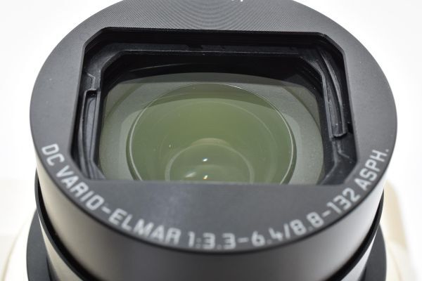Leica C-LUX Light Gold Compact Digital Camera [v1215152161]