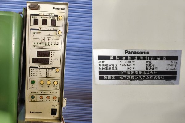 Panasonic YR-500SB2K10 Spot Welder Resistance Welder [j1215198119]