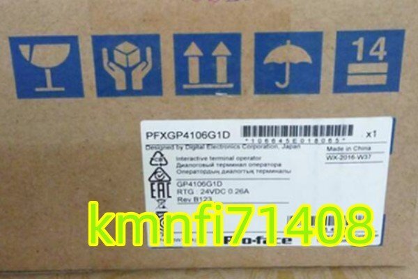 Pro-face PFXGP4106G1D Logrammable Display [s1215631563]