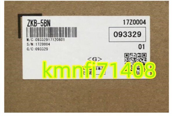 Mitsubishi Electric Hysteresis Clutch ZKB-5BN [w1217821968]