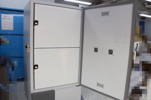 EBAC UD-90L702WNF Dual Cooling Ultra Low Temperature Freezer [o1227825968]