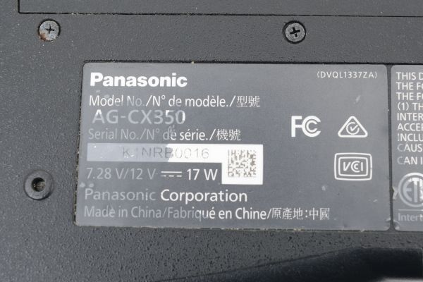 Panasonic AG-CX350 [o1231657127]