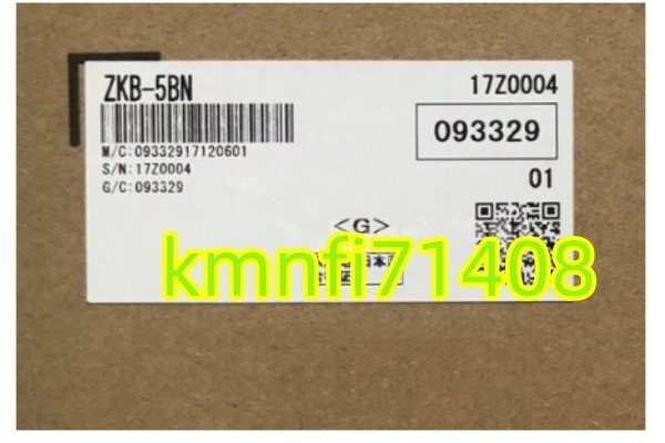Mitsubishi Electric ZKB-5BN Hysteresis Clutch (open box) [e1242492971]