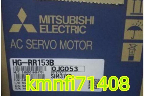 Mitsubishi Electric HG-RR153B Servo Motor (open box) [g1242474333]