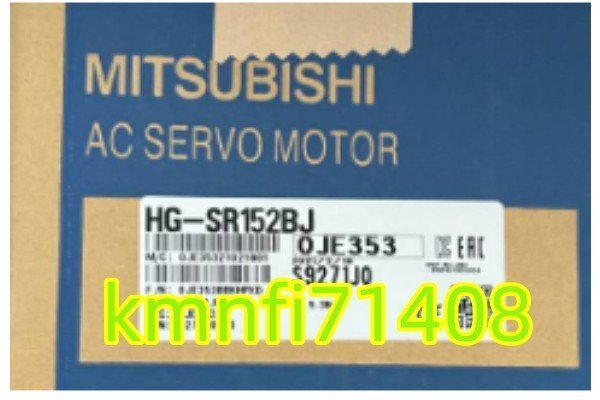 Mitsubishi Electric HG-SR152BJ Servo Motor (open box) [h1242483213]