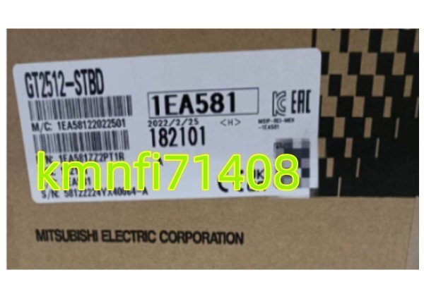 Mitsubishi Electric GT2512-STBD Touch Panel (open box) [u1242490324]