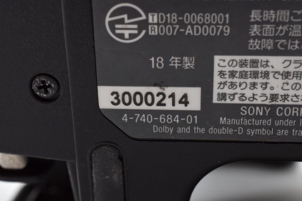 Sony PXW-FS5M2 Professional Camera Body [1245193187]