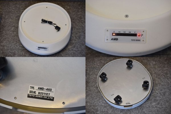 Cryo-One SR-36-6R Cryopreservation Container with Liquid Nitrogen Monitoring Device [n1123654964]
