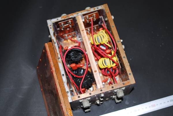 LPF Low Pass Filter Copper [h185702725]