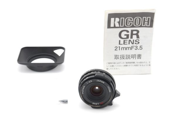 RICOH GR 21mm f/3.5 Lens for Leica L39 Screw [u1193310502]