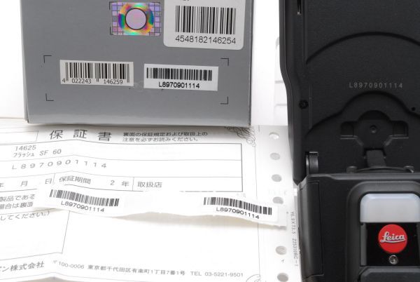 Leica SF60 Flash 14625 TTL Hot Shoe Mount Unit Box [d1213364750]