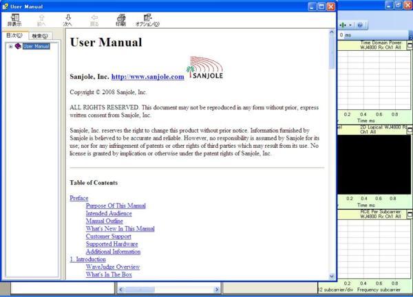WaveJudge4800 Wireless Test System WiMAX Air Protocol Analyzer 6GHz [k1047439330]