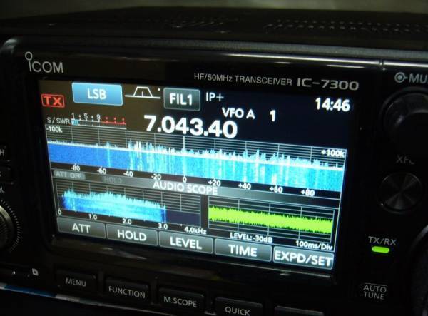 ICOM IC-7300M HF/50MHz 50W All-mode Transceiver [v1198738855]
