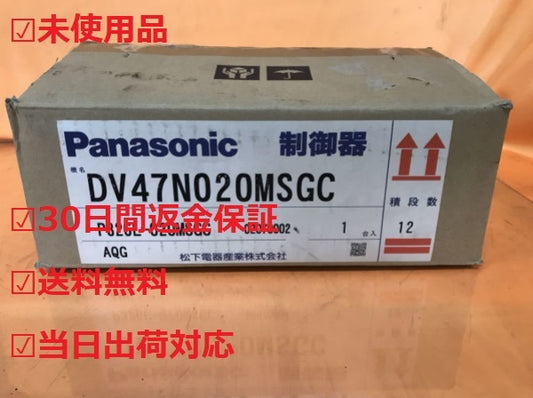 Panasonic DV47N02MSGC Servo Driver 0.45KW [m1014837538]
