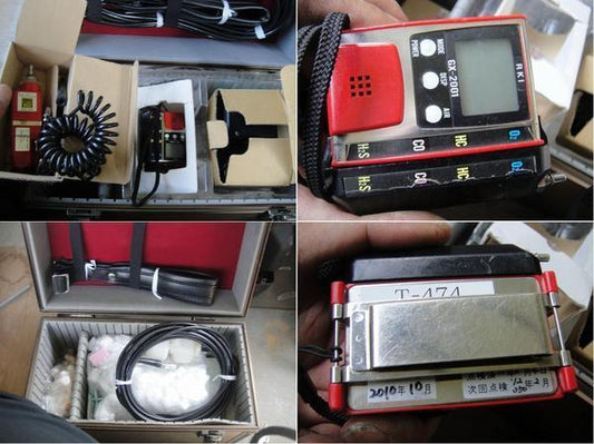 RIKEN KIZE GX-2001 Harmful Gas Detector [e1053156177]