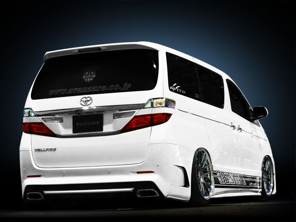 Avanzare Vellfire Rear Bumper Spoiler Aero with LED Low Mount Premium Edition [e221772096]