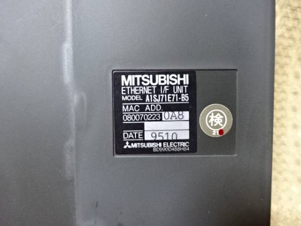 Mitsubishi Electric A1SJ71E71-B5 Interface Unit [g144631544]