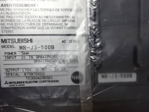 Mitsubishi Electric MR-J3-500B AC Servo Amplifier [l322534645]