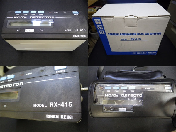 RX-415 [b214899487]