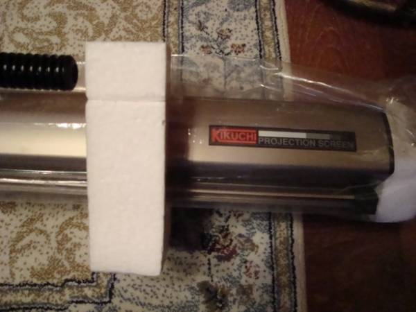 Mitsubishi LVP-HC900J DLP Projector [k365570354]