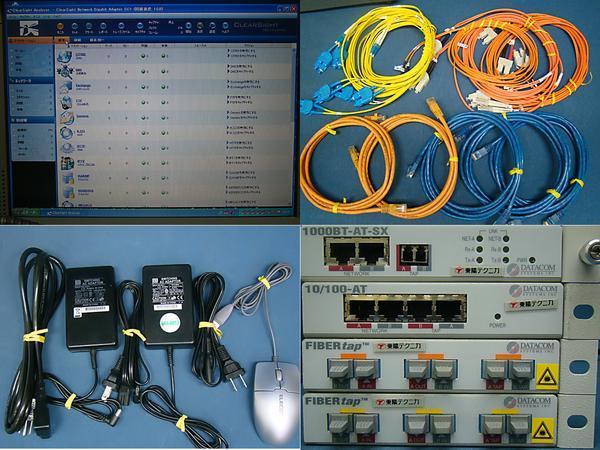 ClearSight CS-GBF30D Gigabit Ethernet Analyzer [t1043761007]