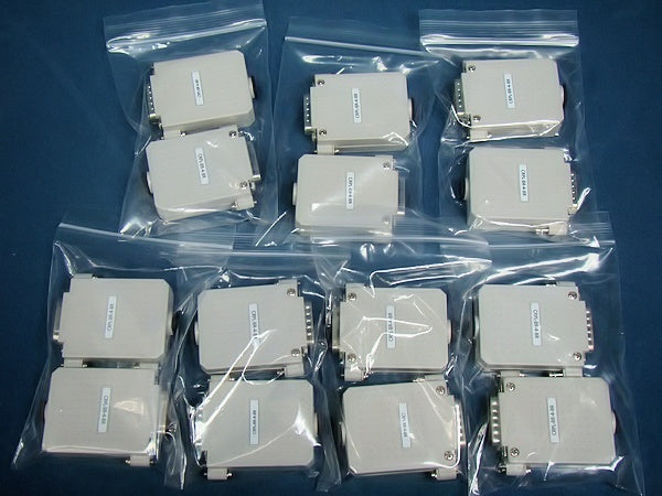 imc CRPL/BR-4 4CH DC AC Bridge Amplifier for CRONOS-PL Set of 7 [h1046165935]