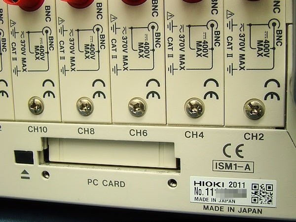Hioki 8826 Memory HiCorder Waveform Recorder 8936 16CH [s1046210112]