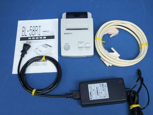 Ono Sokki VTS600C Digital Brake Tester with BL-58RⅡ [o1046948646]