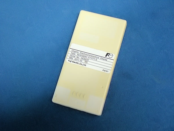 Fujidenki NHC7 Scintillation Survey Meter CS-137 3000keV [e1047086555]