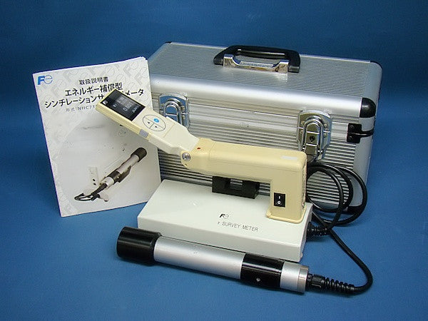 Fujidenki NHC7 Scintillation Survey Meter CS-137 3000keV [e1047086555]