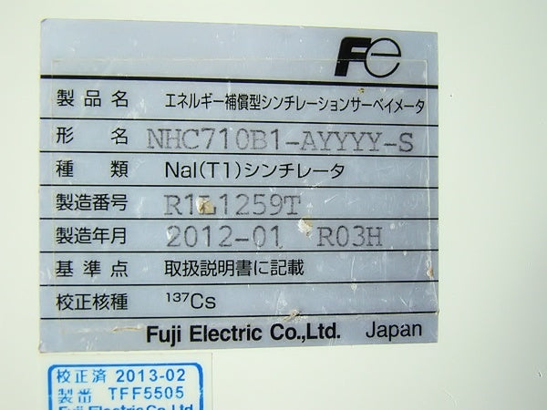 Fujidenki NHC7 Scintillation Survey Meter CS-137 3000keV [e1047086555]