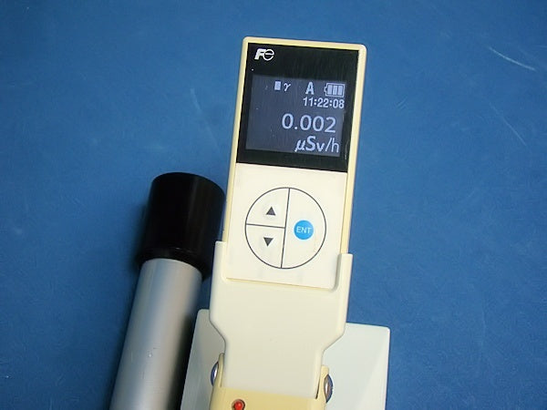 Fujidenki NHC7 Scintillation Survey Meter CS-137 3000keV [e1047086555]