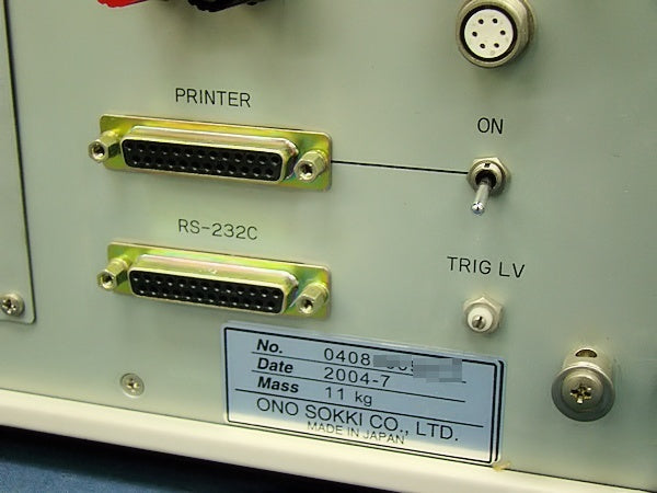 ONOSOKKI VTS-600C Digital Brake Tester with PRINTY3 and BL-58R2 [k1047103235]