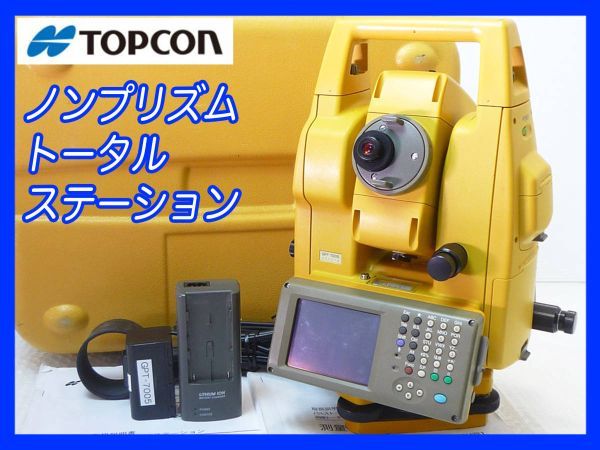 Topcon GPT-7005 Non-Prism Pulse Total Station [d1048410252]
