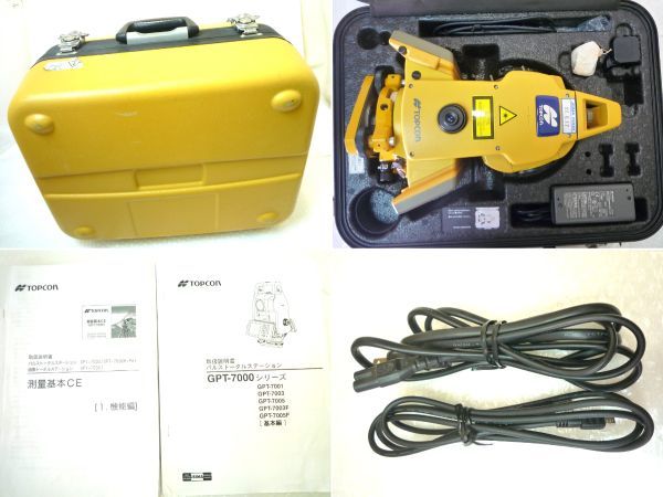 Topcon GPT-7005 Non-Prism Pulse Total Station [d1048410252]