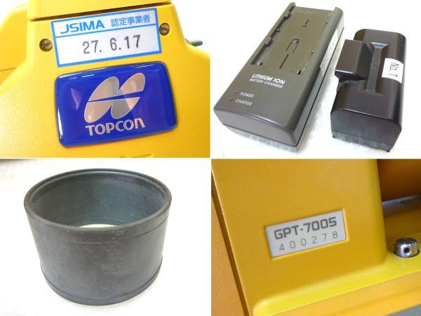 Topcon GPT-7005 Non-Prism Pulse Total Station [d1048410252]