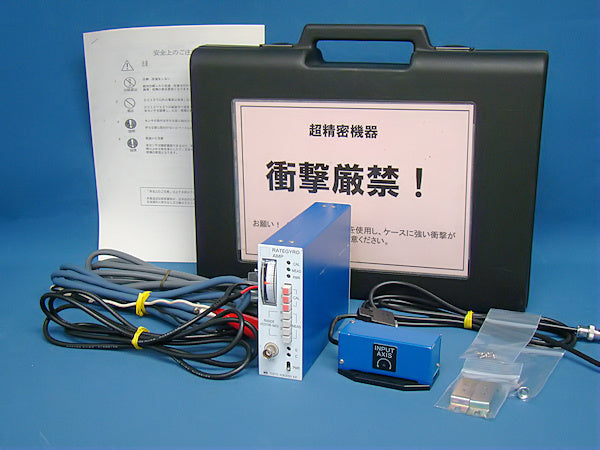 Tokyo Aircraft Instruments RM-1 Angular Velocity Meter DC±1V Output [u1048785451]