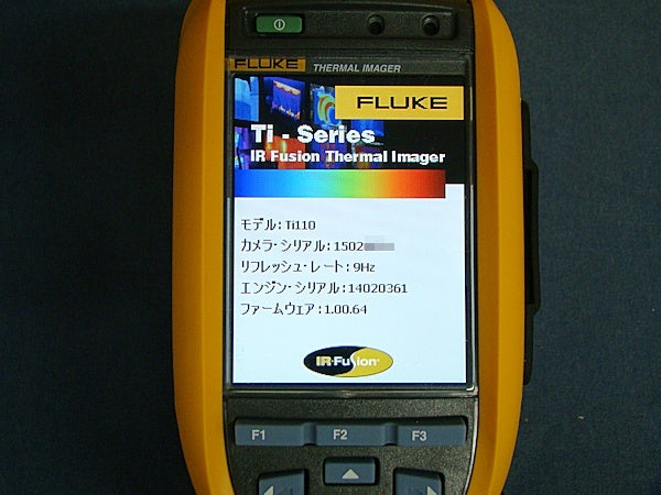Fluke Ti110 Infrared Thermal Imaging Camera 9Hz [x1048779135]