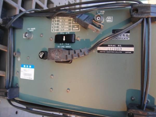 2A T22-11/6-3 Memory Scope [e1053147899]